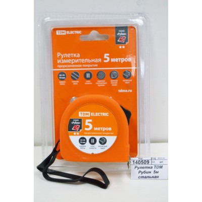 Рулетка TDM Рубин  5м стальная лента 19мм, прорез.покр., магн., 0106