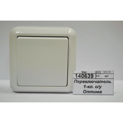 Переключатель 1-клавишный открытой установки Оптима А610-385 *80 Переключатель 1-клавишный открытой установки Оптима А610-385 *80