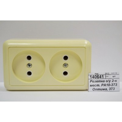 Розетка о/у 2-х мест. РА10-373 Оптима, 373 слон.кост *50
