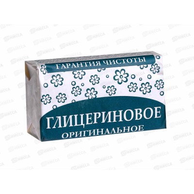 НМЖК мыло ГЛИЦЕРИНОВОЕ Оригинальное 180гр  *36