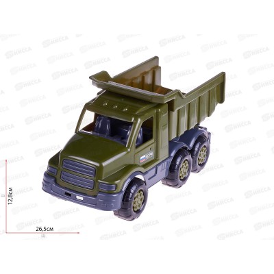 Машина &quotГоша&quot Самосвал военный 48523  *12