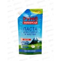 РУНО УНИВЕРСАЛ паста моющая синтетическая мягкая упаковка 450г *12 РУНО УНИВЕРСАЛ паста моющая синтетическая мягкая упаковка 450г *12