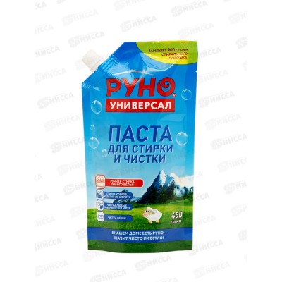 РУНО УНИВЕРСАЛ паста моющая синтетическая мягкая упаковка 450г *12 РУНО УНИВЕРСАЛ паста моющая синтетическая мягкая упаковка 450г *12