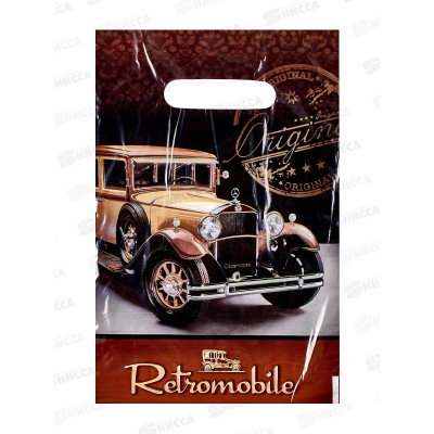 Пакет пробивной 20*30 Ретромобиль МЕЛКИЙ*100/2000 Пакет пробивной 20*30 Ретромобиль МЕЛКИЙ*100/2000