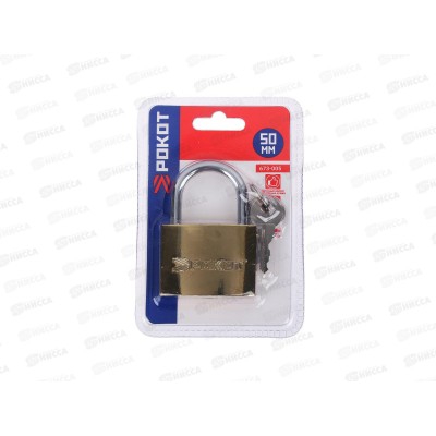 Замок навесной FALCO/РОКОТ золотистый, 50мм 673-005 г Замок навесной FALCO/РОКОТ золотистый, 50мм 673-005 г