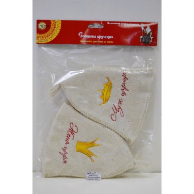 Комплект "Жена царя/Муж царицы" НП (2 шапки)