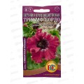 Петуния Триумф бордо ДемСиб *10 +