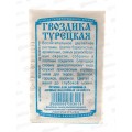 Гвоздика Турецкая смесь (0,2 грамм  белый пакет) ДемСиб*20 +