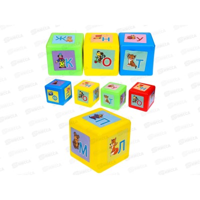 Кубики выдувные с картинками 10шт Азбука, К10-0826 *10