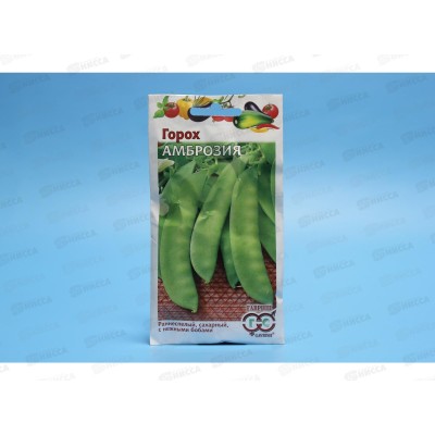 Горох Амброзия сахарный 10 грамм Н11   *10 ГШ +