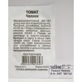 Томат Челнок 0,1г  Б/П  *20 ГШ +