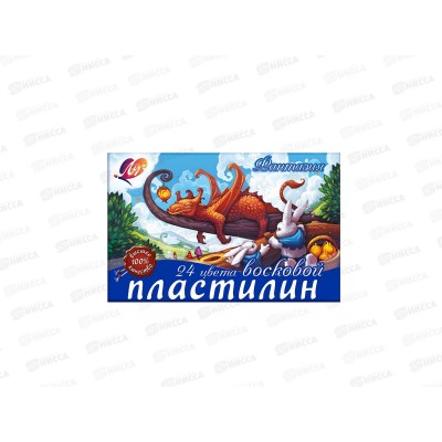 Пластилин 24 цвета 420 грамм ЛУЧ Фантазия, восковые, картонная упаковка, 25с1525-08 *24