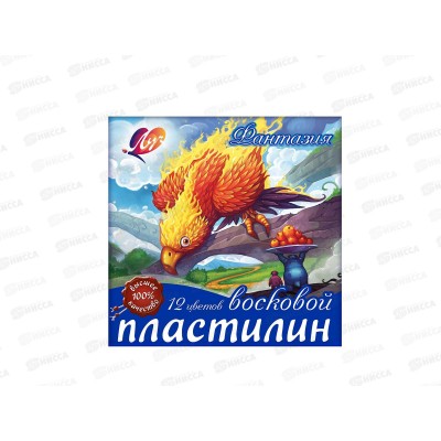 Пластилин 12 цветов 210 грамм ЛУЧ Фантазия, восковые, картонная упаковка, 25с1523-08 *20 Пластилин 12 цветов 210 грамм ЛУЧ Фантазия, восковые, картонная упаковка, 25с1523-08 *20