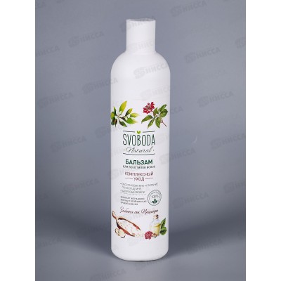 Свобода бальзам-ополаскиватель для всех типов волос 430мл *12 Свобода бальзам-ополаскиватель для всех типов волос 430мл *12