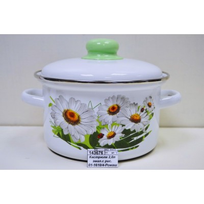 Кастрюля 2,0л эмалированная с рисунком 01-1610/4-Ромашковое поле  *8