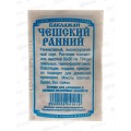 Баклажан Чешский ранний (0,1гр белый пакет) ДемСиб *20 +