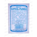 Салат Король рынка (0,3гр белый пакет) ДемСиб *20 +