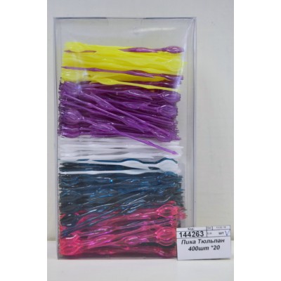 Пика Тюльпан 400шт *20