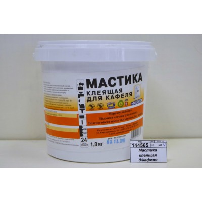 Мастика клеящая д/кафеля Святозар 1,8кг *8 Мастика клеящая д/кафеля Святозар 1,8кг *8