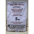 Клей для плитки Супер Святозар 5 килограмм *6 Клей для плитки Супер Святозар 5 килограмм *6