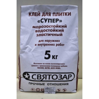 Клей для плитки Супер Святозар 5 килограмм *6 Клей для плитки Супер Святозар 5 килограмм *6