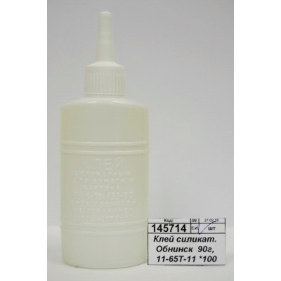 Клей силикатный Обнинск 90г, 11-65Т-11 евро*100 Клей силикатный Обнинск 90г, 11-65Т-11 евро*100