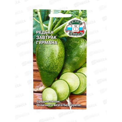 Редька Завтрак гурмана (лоба) (Евро, 1, 7281) *10 СеДек +