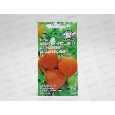 Томат Непасынкующийся Оранжевый Сердцевидный (Евро, 0,1) *10 СеДек + Томат Непасынкующийся Оранжевый Сердцевидный (Евро, 0,1) *10 СеДек +