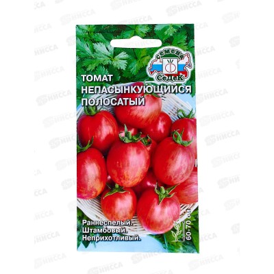 Томат Непасынкующийся Полосатый (Евро, 0,1, 2857) *10 СеДек + Томат Непасынкующийся Полосатый (Евро, 0,1, 2857) *10 СеДек +