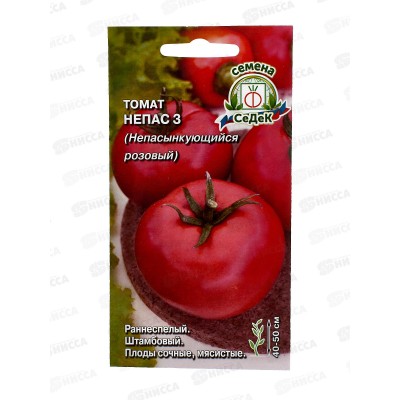 Томат Непас 3 Непасынкующийся Розовый (Евро, 0,1, 1656) *10 СеДек + Томат Непас 3 Непасынкующийся Розовый (Евро, 0,1, 1656) *10 СеДек +