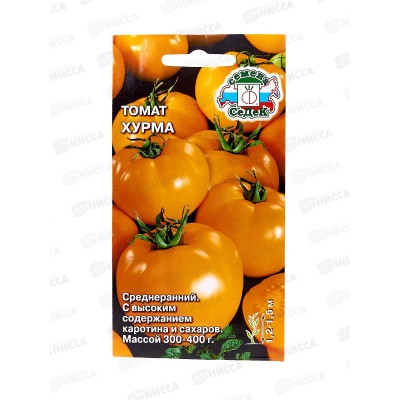 Томат Хурма закрытый грунт (Евро, 0,1,2339) *10 СеДек Томат Хурма закрытый грунт (Евро, 0,1,2339) *10 СеДек