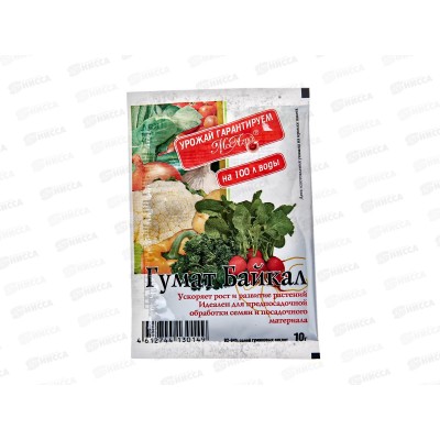 Гумат Байкал 10г МосАгро /250
