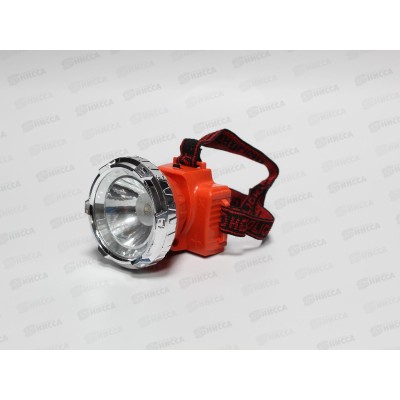 Фонарь на голову, 1 диод, 7х8см (2566) 3хAA, AL-677 *200 Фонарь на голову, 1 диод, 7х8см (2566) 3хAA, AL-677 *200