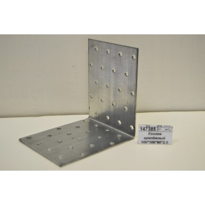 Уголок крепёжный 100*100*80*2.0 цинк *30 Уголок крепёжный 100*100*80*2.0 цинк *30
