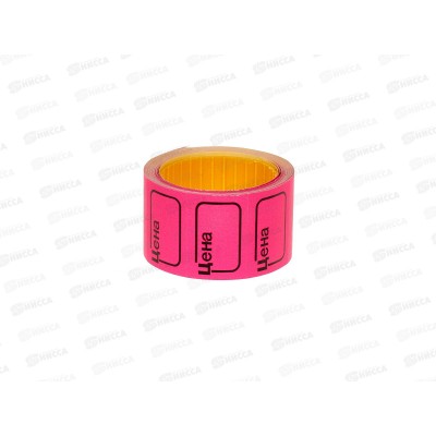 Ценник BASIR 30*20 170штук рулон, цветной, МС-600 *5/100/600 Ценник BASIR 30*20 170штук рулон, цветной, МС-600 *5/100/600