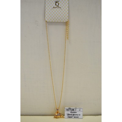 Кулон &quotДельфины в паре&quot микс  1254811