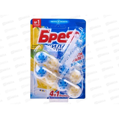 БРЕФ чистящее средство 2*50г Сила-Актив Лимонная свежесть *10