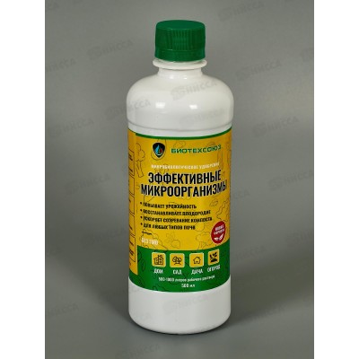 Эффективные Микрооганизмы 0,5л *20