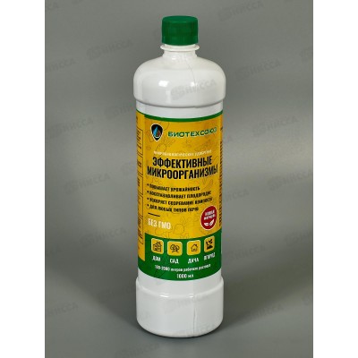 Эффективные Микрооганизмы 1,0л *20 Эффективные Микрооганизмы 1,0л *20
