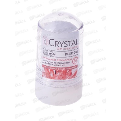 СЛ CRYSTAL Дезодорант стик хлопок 60г *12 СЛ CRYSTAL Дезодорант стик хлопок 60г *12