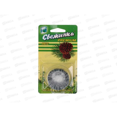 СВЕЖИНКА таблетка для сливного бачка Premium ХВОЯ *112 СВЕЖИНКА таблетка для сливного бачка Premium ХВОЯ *112
