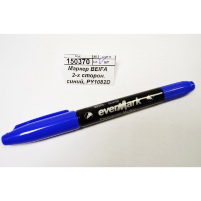 Маркер BEIFA  2-х сторонний  синий, PY1082D *12/144/1728 Маркер BEIFA  2-х сторонний  синий, PY1082D *12/144/1728