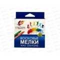 Мелки восковые ЛУЧ Классика 24 цвета, круглые, картонная упаковка, 12с862-08 *24