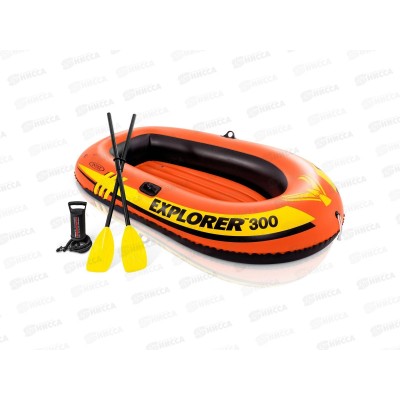 Лодка 58332 (211х56х41см) Explorer 300 (186кг), насос, весла INTEX  *3