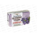 ЦЕЛЕБНЫЕ ТРАВЫ мыло 160г лаванда в полиэтиленовой пленке *72 /931-2 ЦЕЛЕБНЫЕ ТРАВЫ мыло 160г лаванда в полиэтиленовой пленке *72 /931-2