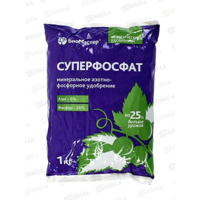 БИО МАСТЕР Суперфосфат 1кг *25