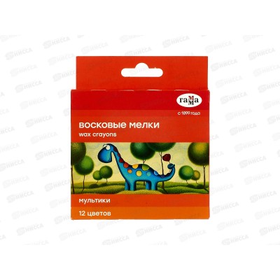 Мелки восковые ГАММА Мультики 12 цветов, картонная упаковка, 2131018_01_29 *40