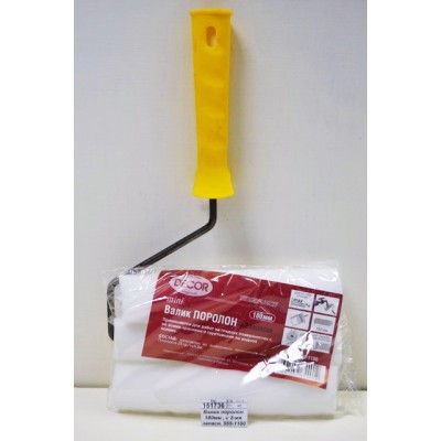 Валик поролон 180мм , с 2-мя запасными 555-1180 *55 Валик поролон 180мм , с 2-мя запасными 555-1180 *55