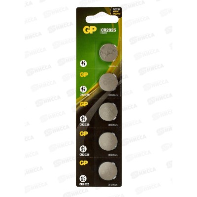 Батарейка ДЖИ-ПИ CR2025 BC5 *5/100 Батарейка ДЖИ-ПИ CR2025 BC5 *5/100