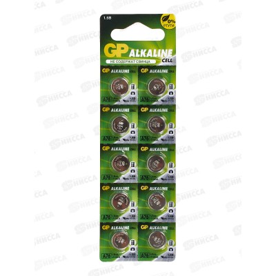 Батарейка ДЖИ-ПИ AG13 (LR44, LR1154, 357A, A76) BC10 *10/250 Батарейка ДЖИ-ПИ AG13 (LR44, LR1154, 357A, A76) BC10 *10/250